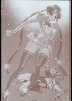 Page 81 of Ben's Graphix.