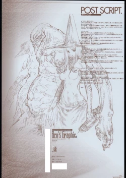 Page 89 of Ben's Graphix.