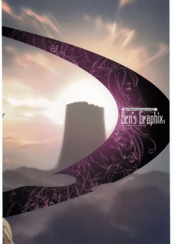 Page 90 of Ben's Graphix.