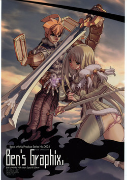 Download Ben's Graphix.