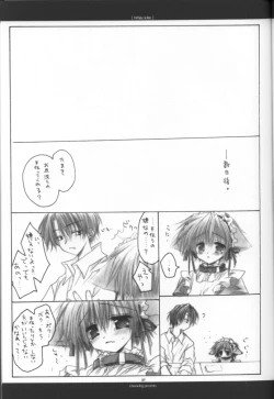 Page 28 of White Lolite