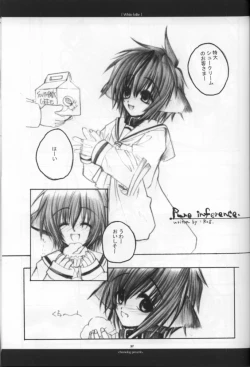 Page 38 of White Lolite