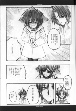 Page 40 of White Lolite