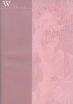 Page 50 of White Lolite