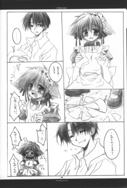 Page 7 of White Lolite