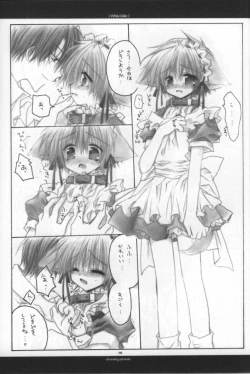 Page 9 of White Lolite