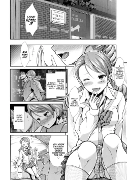 Page 7 of CINDERELLA ECSTASY Junjou Karen