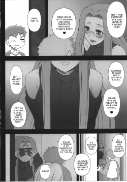 Page 3 of Oshiire no Medusa