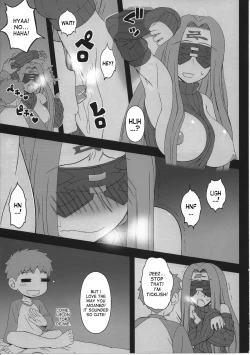 Page 8 of Oshiire no Medusa
