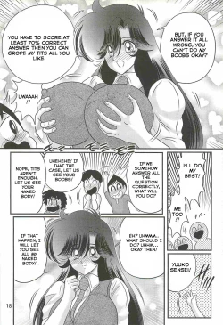 Page 22 of Seirei Tokusou Fairy Saber W - Youen Tennyo Den Ch. 1