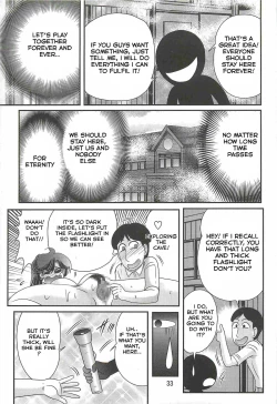 Page 37 of Seirei Tokusou Fairy Saber W - Youen Tennyo Den Ch. 1