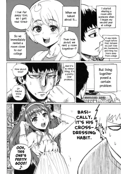 Page 2 of Share★Chin | Share★Dick