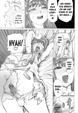 Page 9 of Share★Chin | Share★Dick