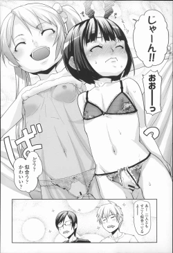 Page 161 of Kids Challenge