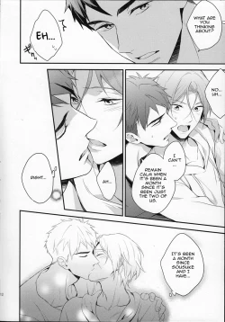 Page 11 of MONTHLY THE IWATOVISION