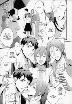 Page 2 of MONTHLY THE IWATOVISION