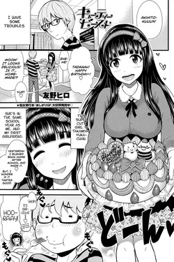 Download Cutie Beast