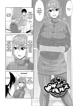 Page 129 of WORK & SEX ♥