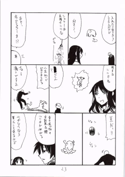 Page 22 of Oshougatsu