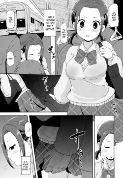 Page 2 of Osawari Nadeshiko | Touch of a Flower