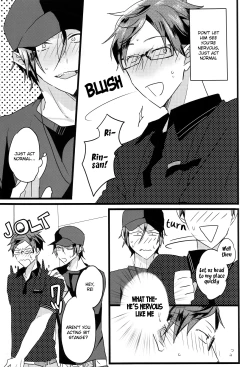 Page 4 of First Time