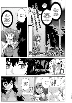 Page 189 of Avatar Trans! 1-11