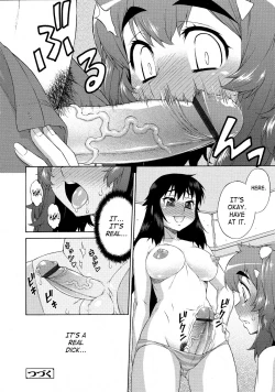 Page 214 of Avatar Trans! 1-11