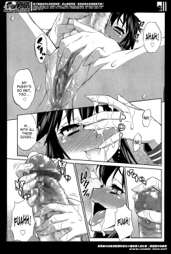 Page 262 of Avatar Trans! 1-11