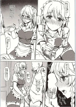 Page 3 of DOG EAT DOG