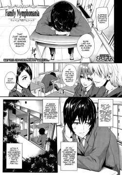 Page 1 of Family Nymphomania