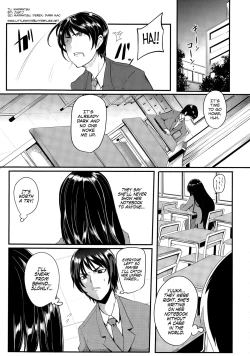 Page 3 of Family Nymphomania