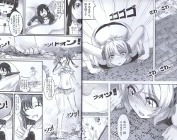 Page 5 of Bug Art Online 2.0