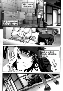 Page 29 of Kyoukaisen in Tolerance | Borderline in Tolerance Ch. 1-2