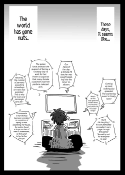 Page 2 of Teisou Gyakuten Sekai | World of Reversed Gender Roles