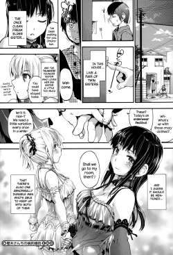 Page 57 of Houkago no Sukima Ch. 1-5