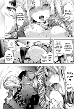 Page 75 of Houkago no Sukima Ch. 1-5