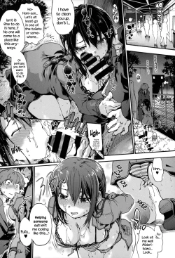 Page 94 of Houkago no Sukima Ch. 1-5