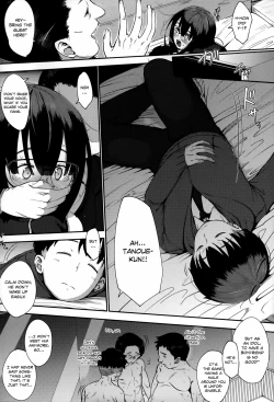 Page 121 of Jun-Ai Trickster