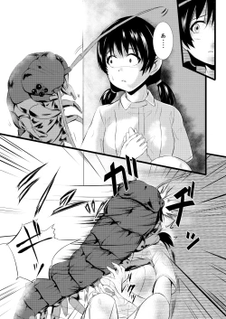 Page 12 of Brain Eater 3