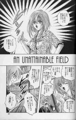 Page 22 of LOVE BIRD 2