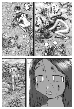 Page 31 of Taima Shoujo