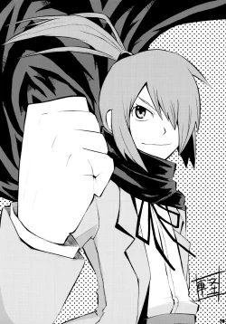 Page 19 of Waku no Hoshi