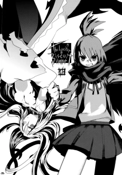 Page 20 of Waku no Hoshi