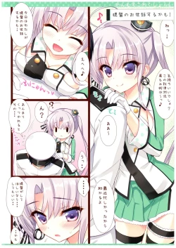 Page 4 of Kanmusu Collection 6