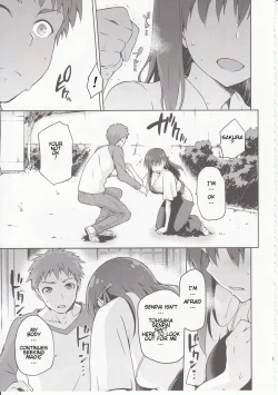 Page 16 of Sakura-Iro