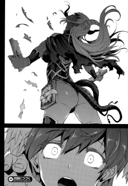 Page 435 of Shinkyoku no GrimoireCh. 1-17 + Side Story x 3