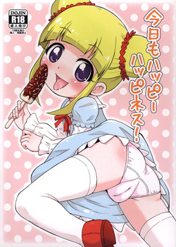 (Puniket 28) [Tori no Ya (Mashikodori)] Kyou mo Happy Happiness! (Jewelpet Happiness)
