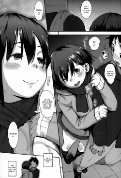 Page 138 of Jun-Ai Trickster