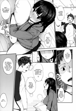 Page 17 of Jun-Ai Trickster