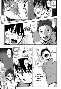 Page 63 of Jun-Ai Trickster